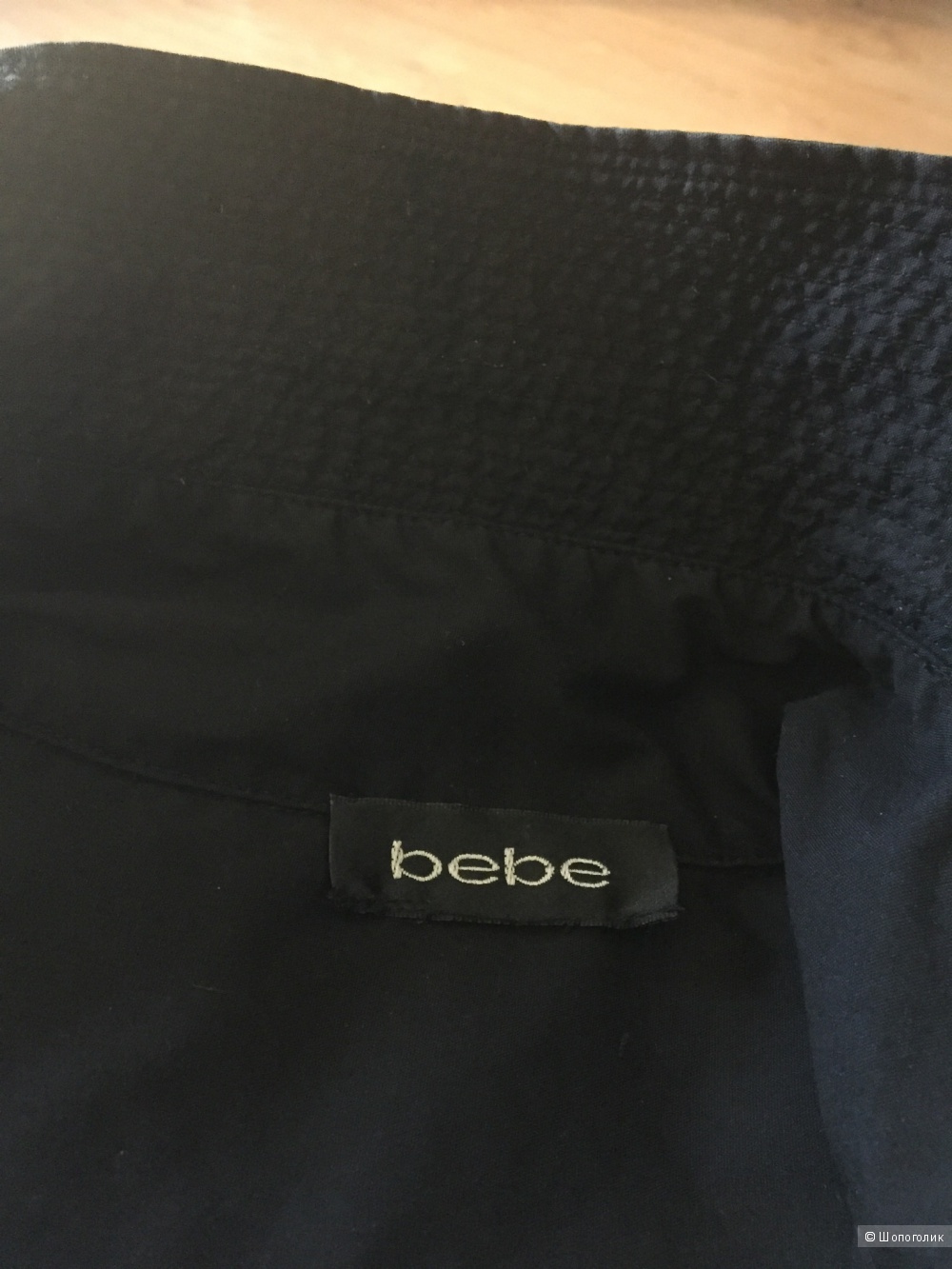 Рубашка с коротким рукавом-фонарик Bebe размер М