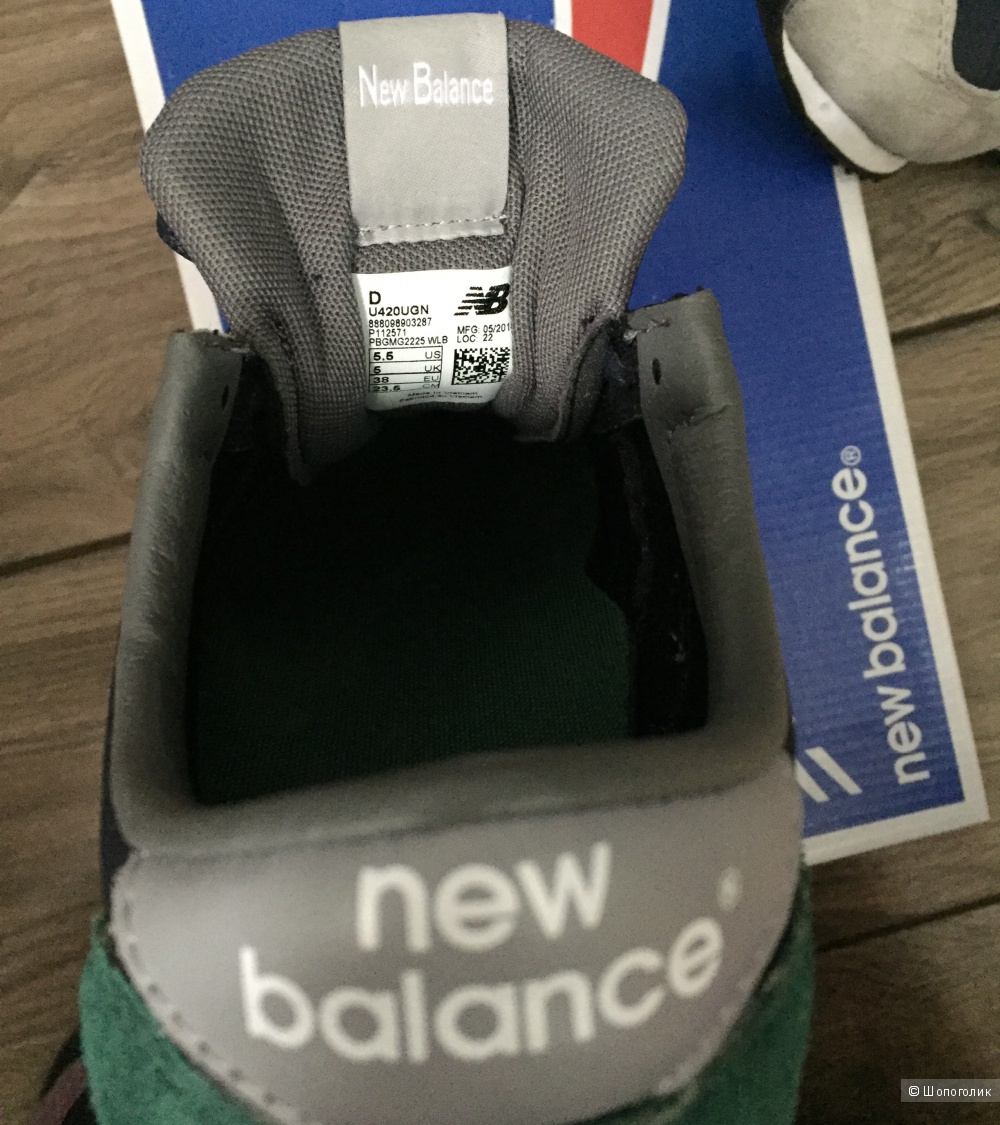Замшевые кроссовки New Balance 420