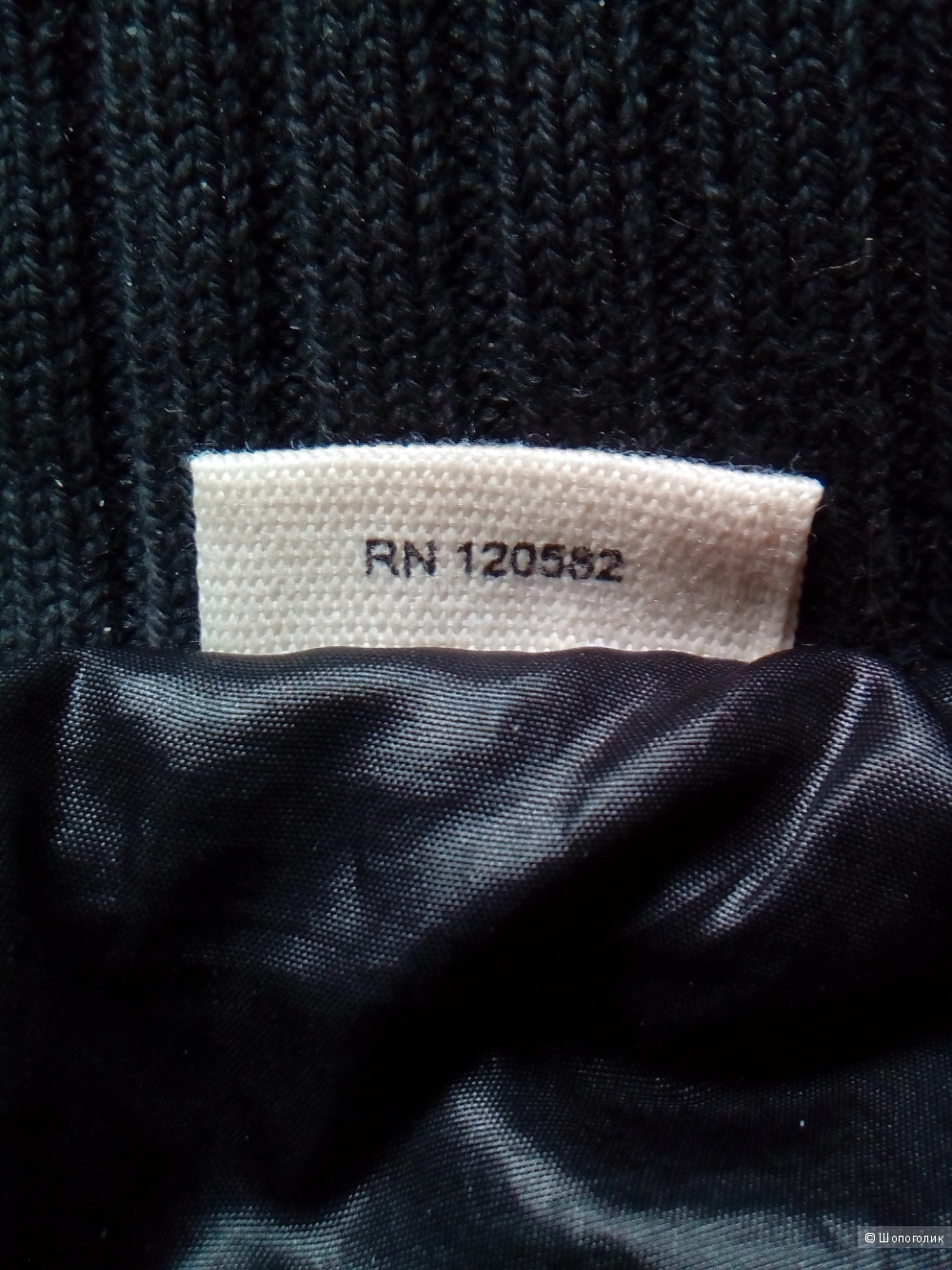Куртка DKNY Jeans  46 размера. Черная