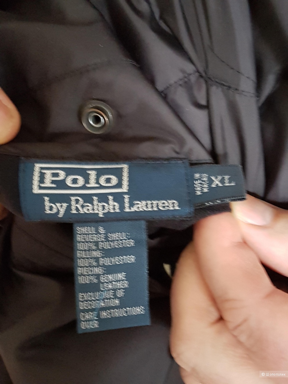 Куртка мужская Polo Ralph Lauren двусторонняя