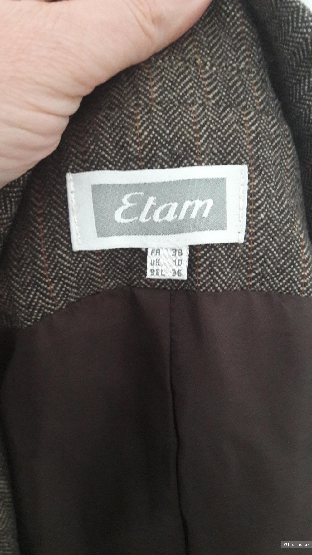 Etam: твидовый пиджак, 38