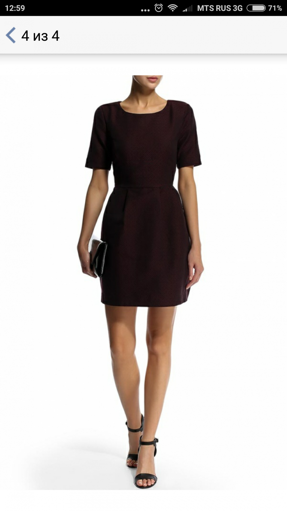 Качественное платье темно-бордового цвета от Tom Farr в размере XS. Недорого.