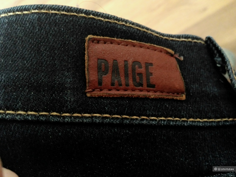 Синие джинсы Paige 27 размер
