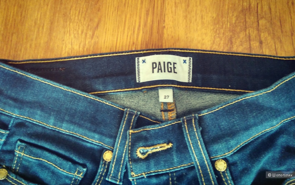 Синие джинсы Paige 27 размер