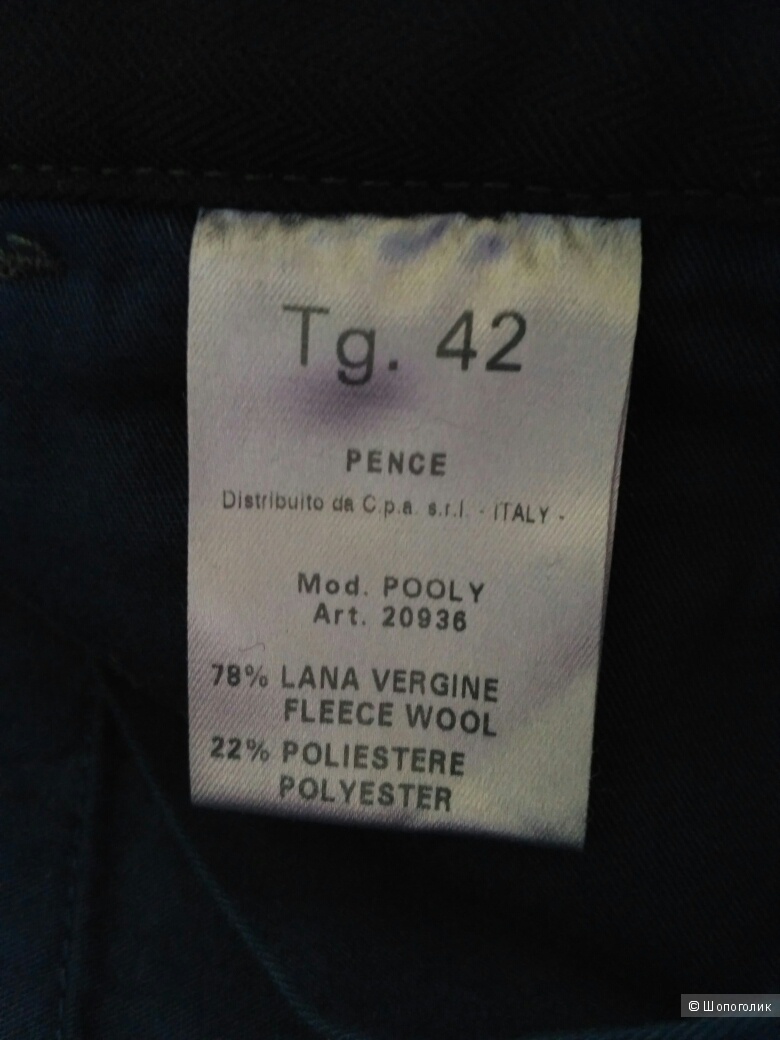 Новые итальянские брюки PENCE из шерсти, размер M-L