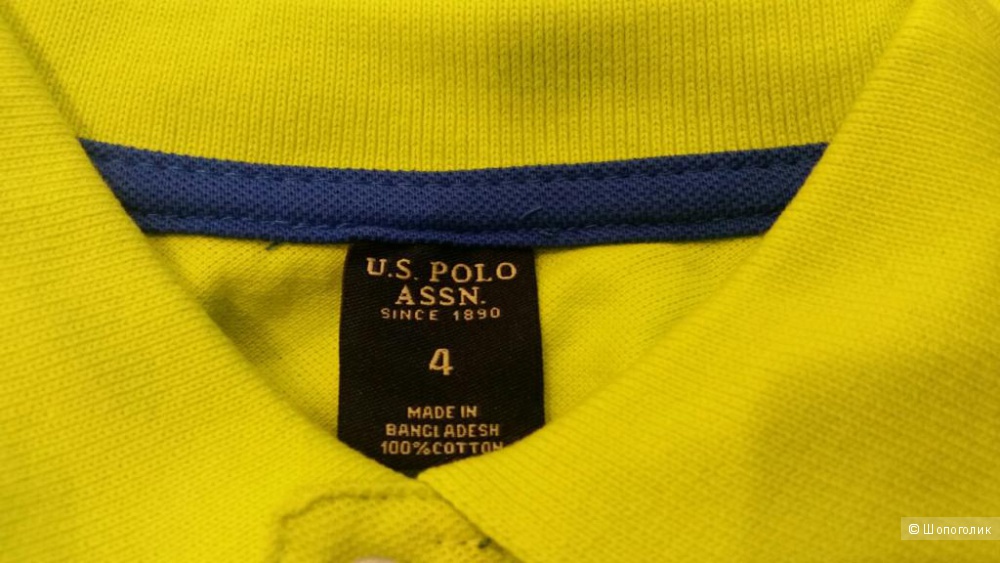 Комплект для мальчика U.S. Polo Assn р-р 4T ( на 4-5 лет)