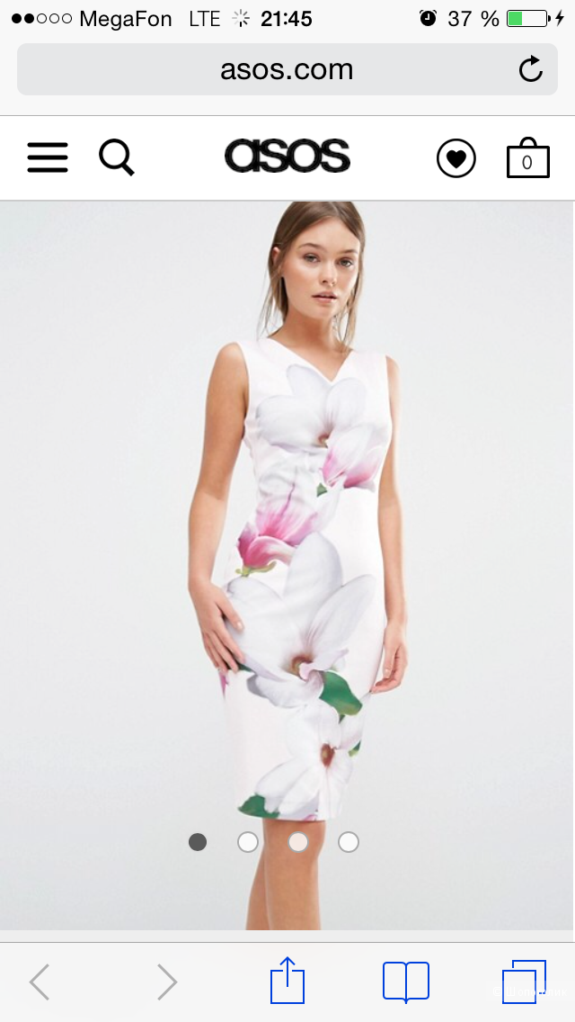 Приталенное платье Ted Baker Aviah