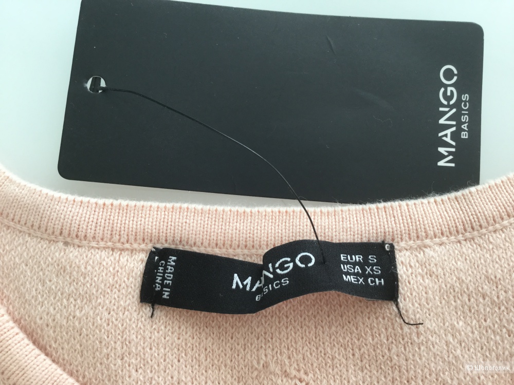 Персиковый джемпер Mango, маркировка S