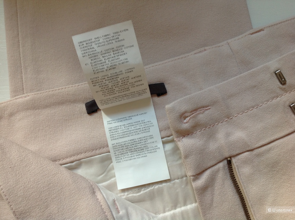Кремово-розовые брюки 7/8 немецкой премиум марки Rene Lezard, размер 36 на 44-46.