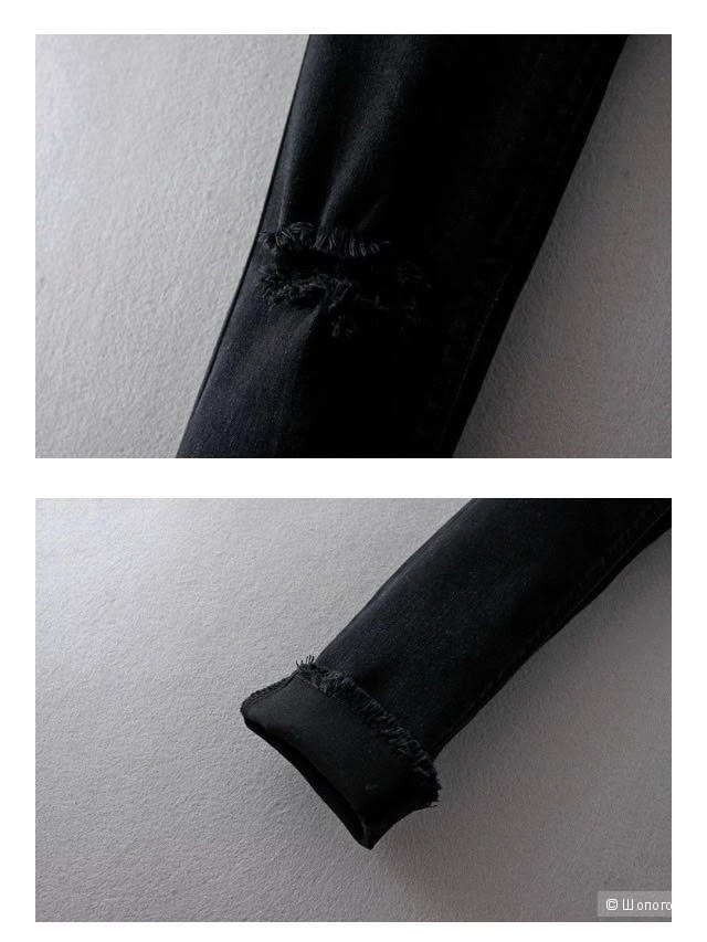 Черные джинсы с дырками, новые, размер M