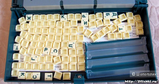 Scrabble Скраббл , дорожный вариант