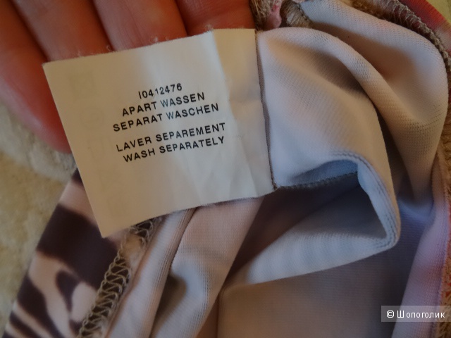 Блузка с зебрами "S.Marlon", Италия, размер 42-44, б/у