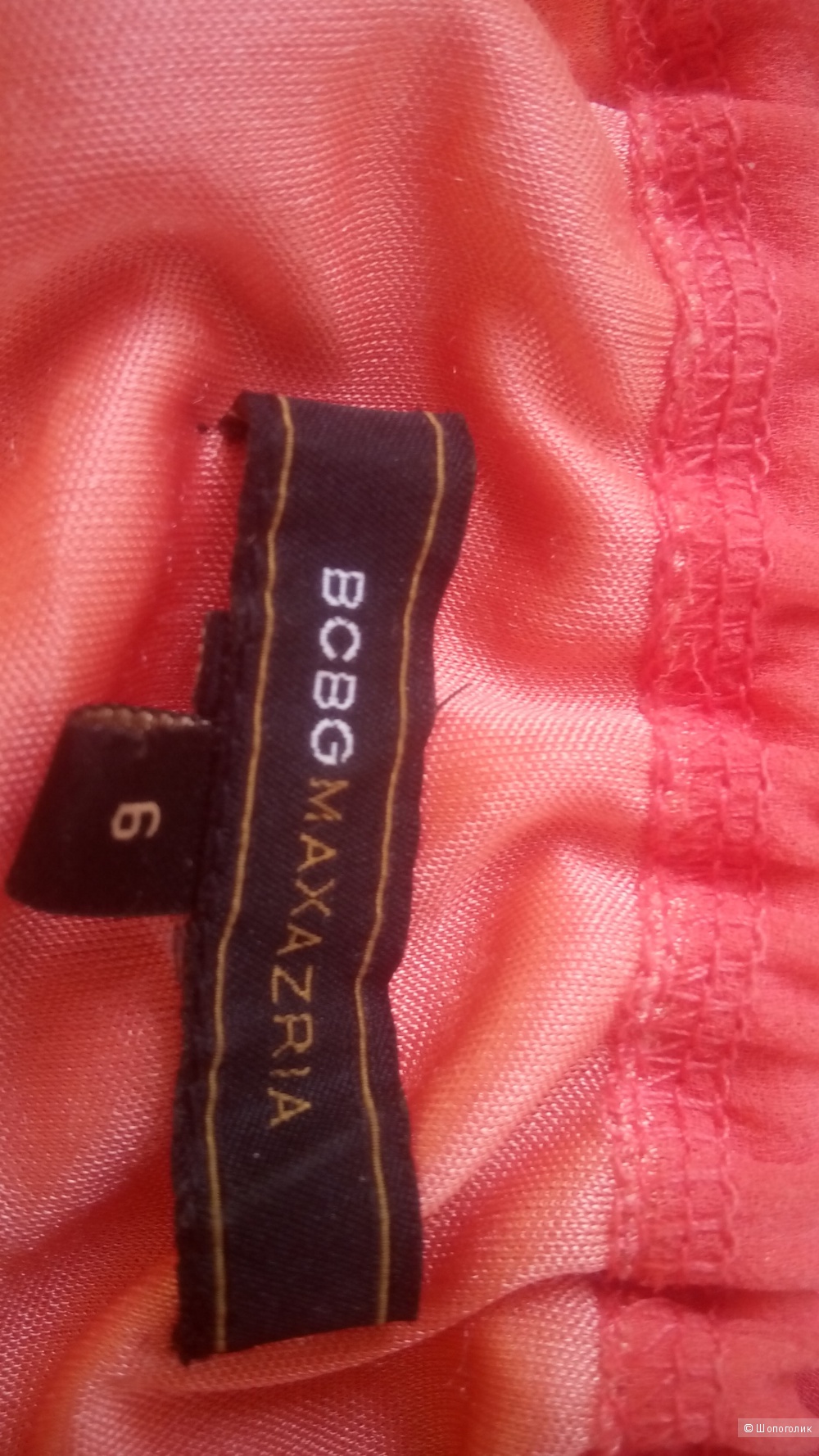 Красивое платье кораллового цвета BCBG Max Azria размер 6us
