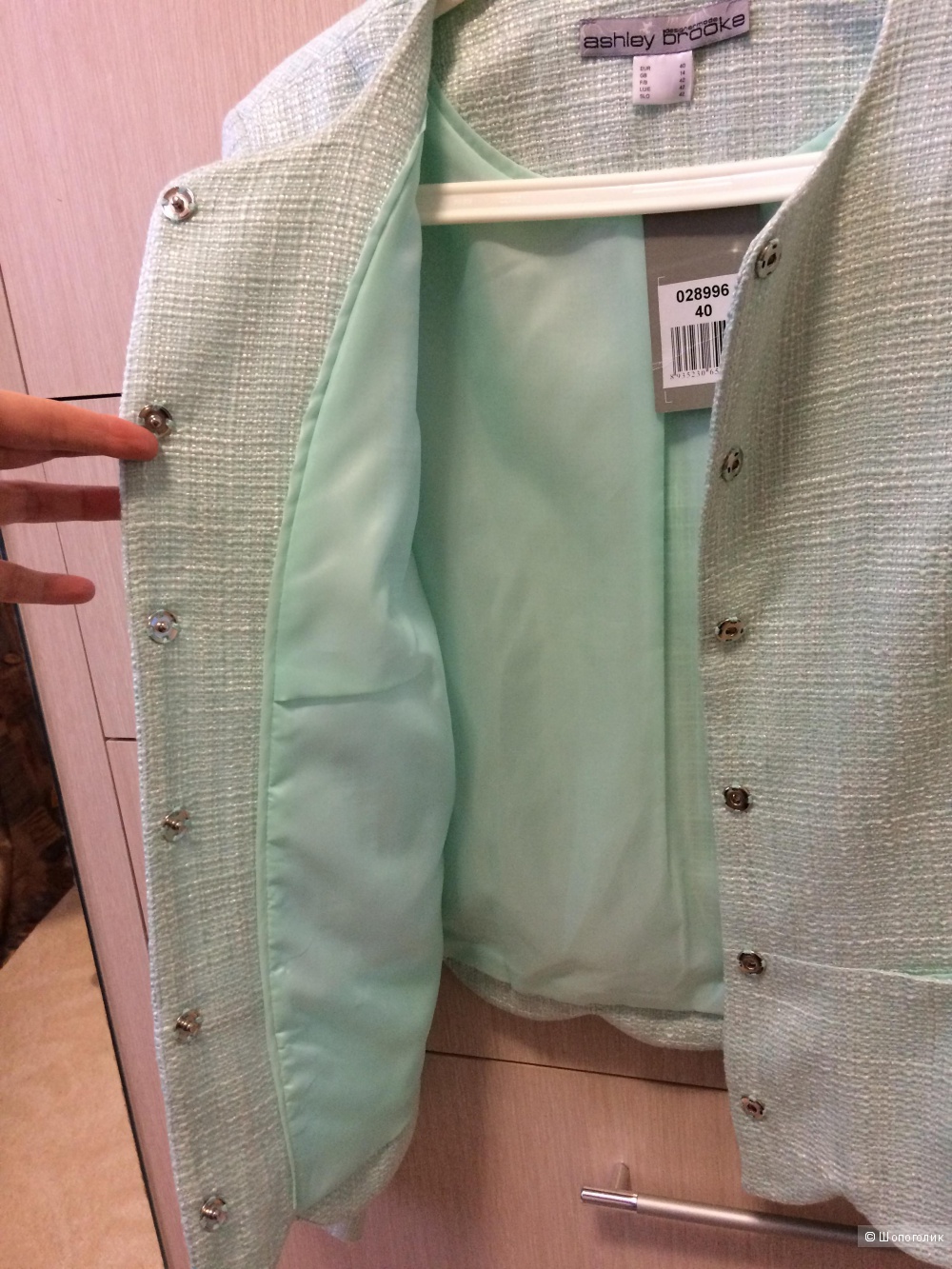 Пиджак и юбка мятный костюм 48 разм
