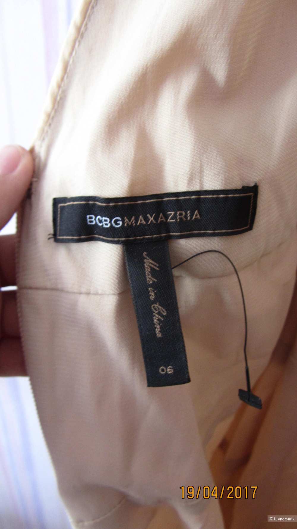 Золотистое платье BCBG Max Azria размер US 6