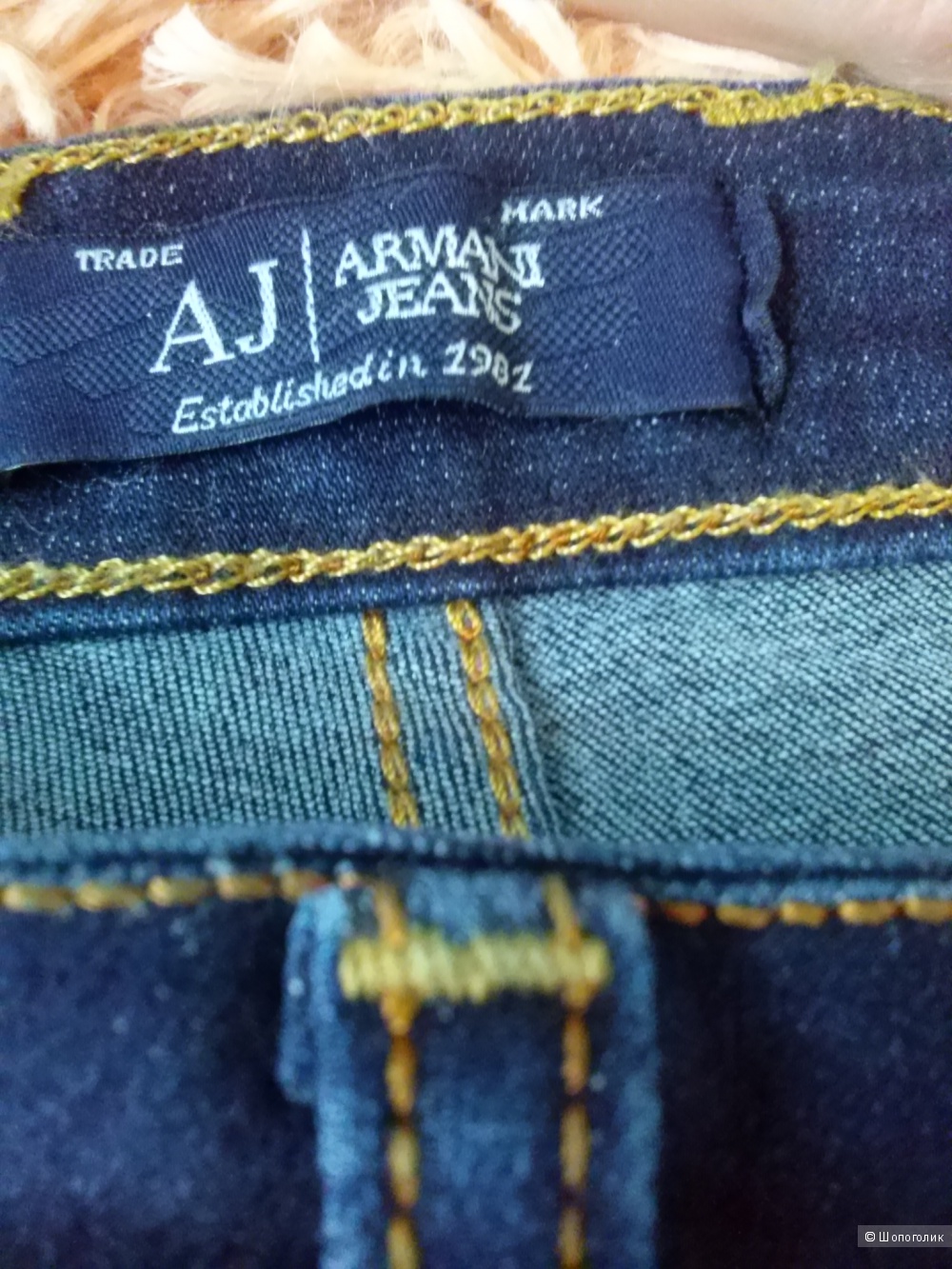 Джинсы Армани 28 р.