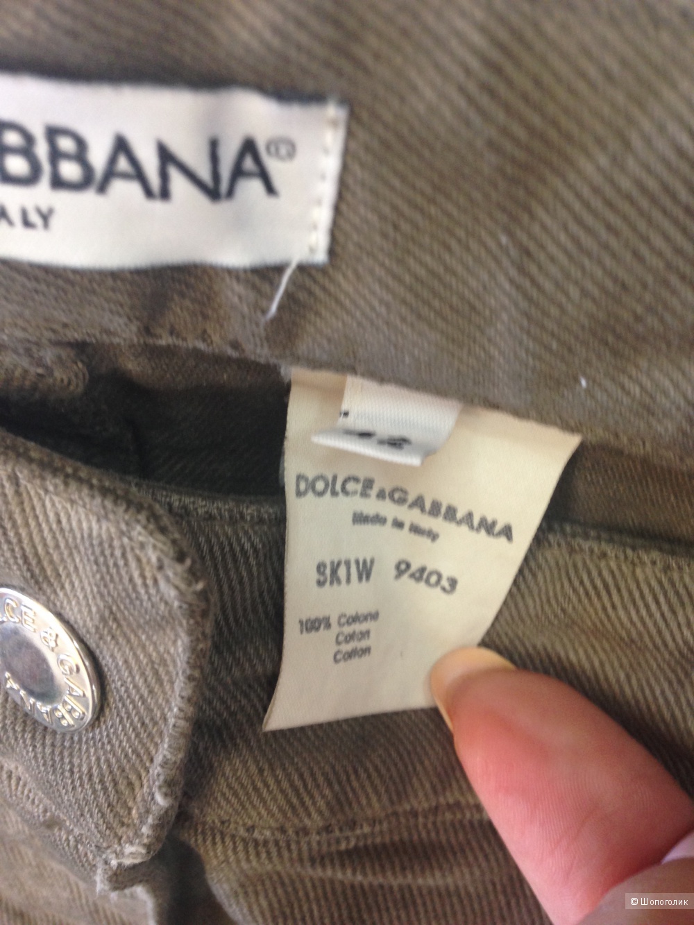 Джинсовая юбка Dolce & Gabbana