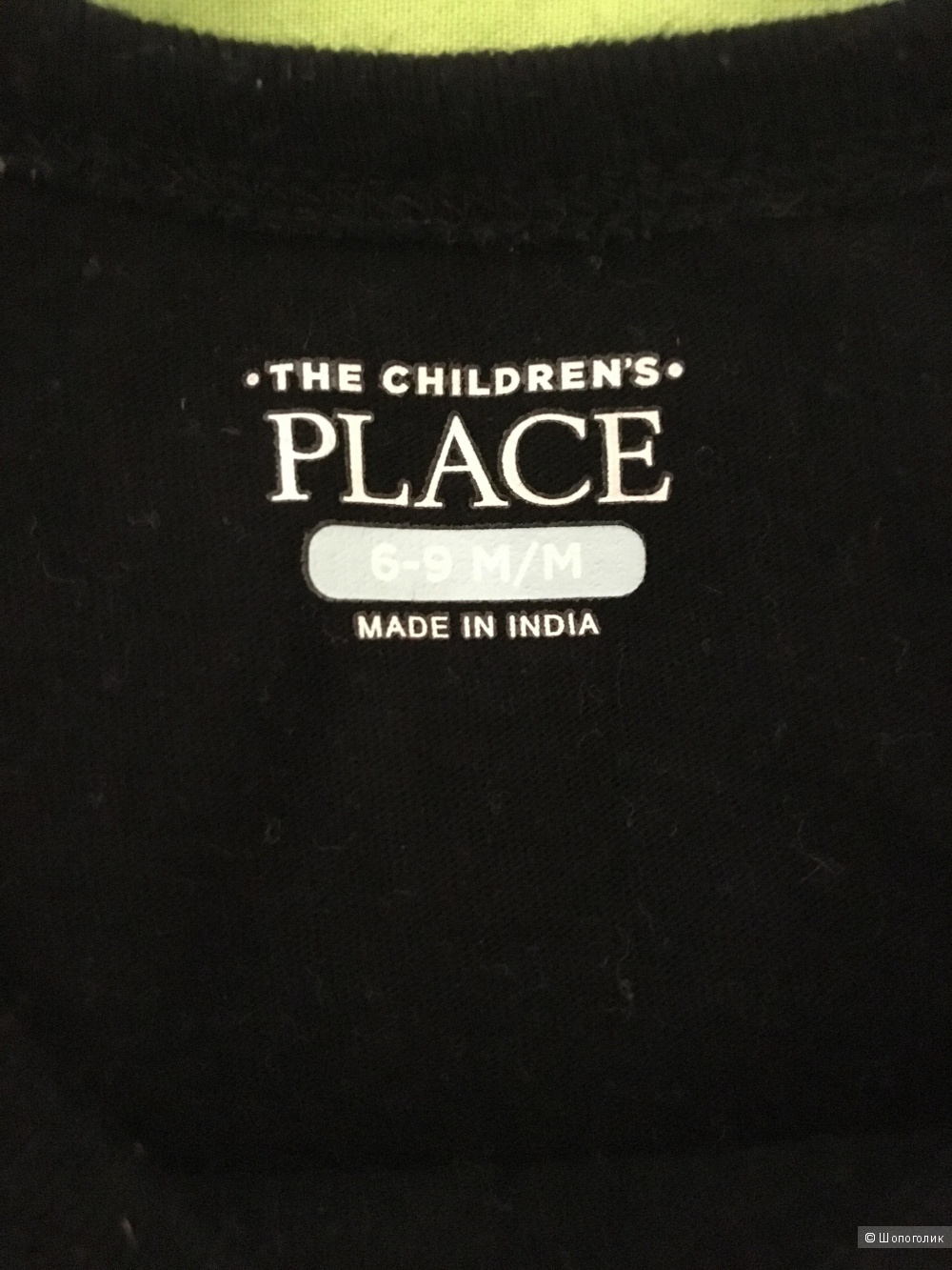 Боди The Children's place 6-9 мес