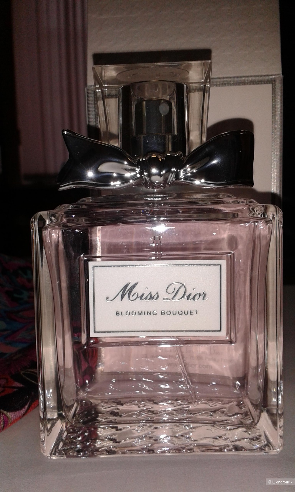 Cristian Dior Miss Dior Blooming bouquet 100 ml