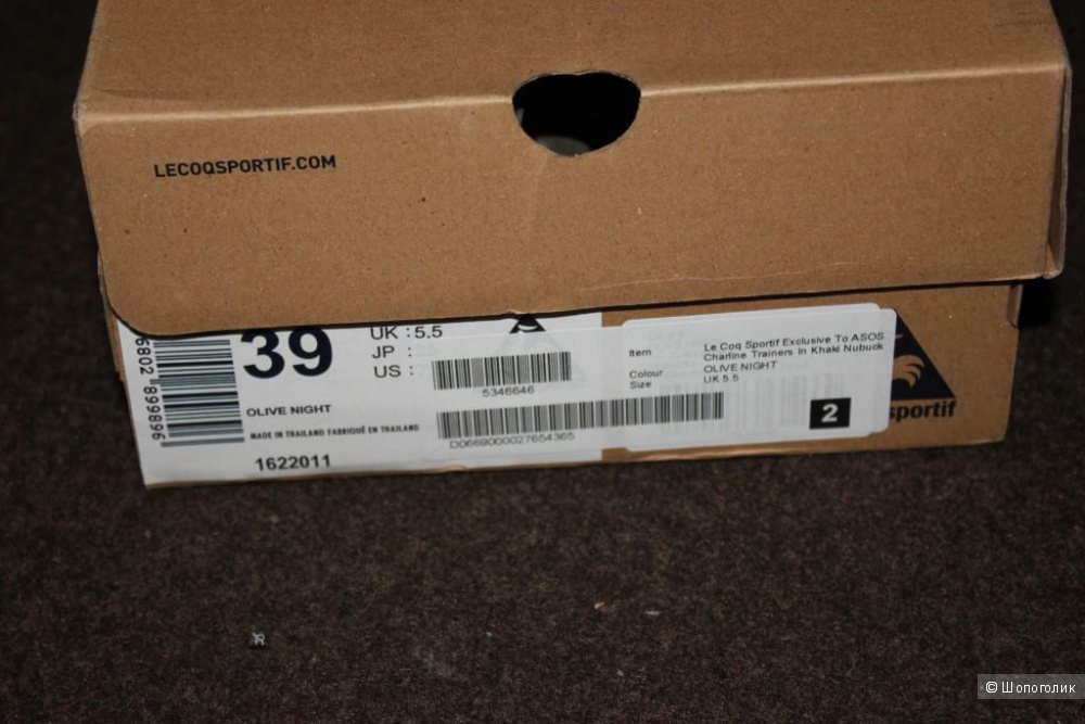 Кроссовки из нубука цвета хаки Le Coq Sportif Charline размер 39 (UK5.5)