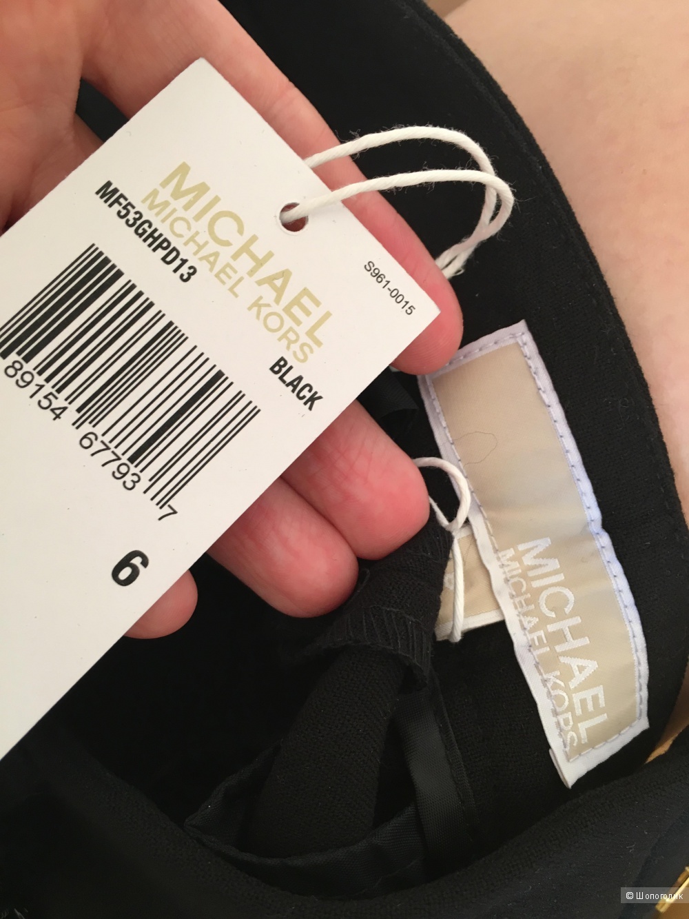 Брюки Michael Michael Kors 6 US