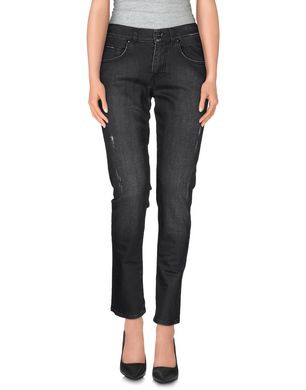 Джинсы Pinko Black
