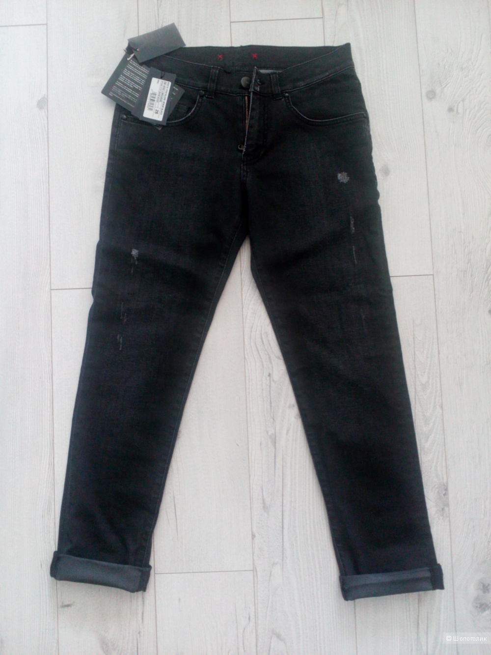 Джинсы Pinko Black