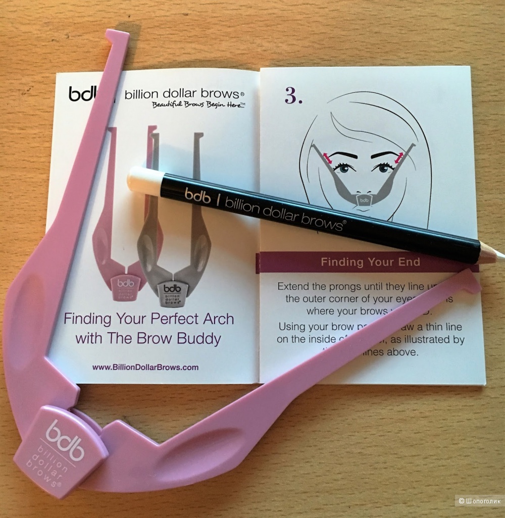 Billion dollar Brow Buddy Kit линейка для бровей