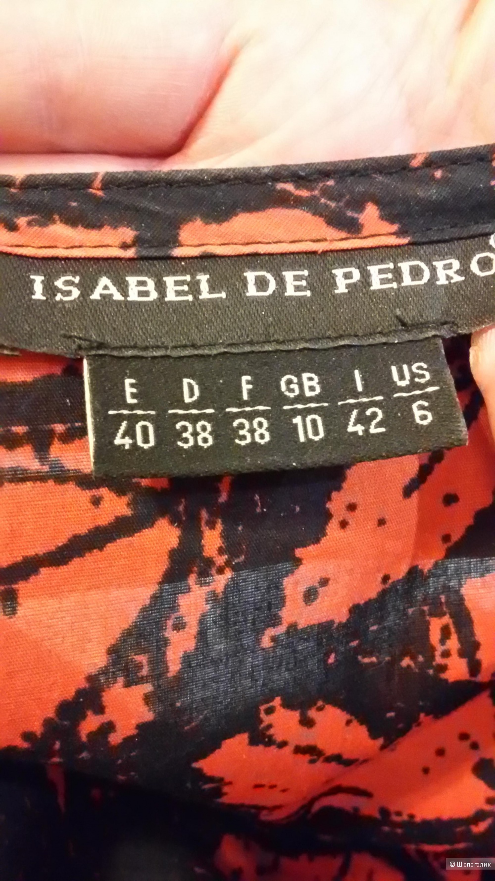 Шикарное платье  ISABEL DE PEDRO,US 6  ,I 42.