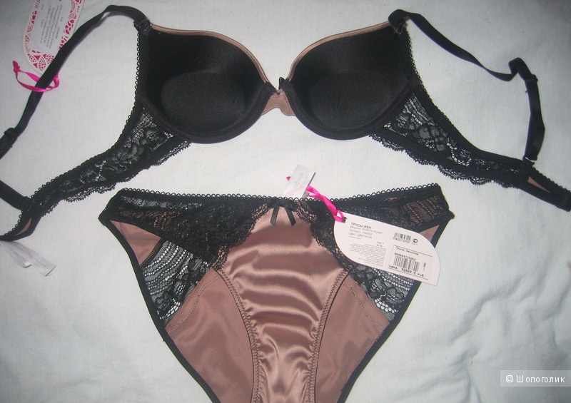Комплект белья Infinity Lingerie, 70А/94 (S)