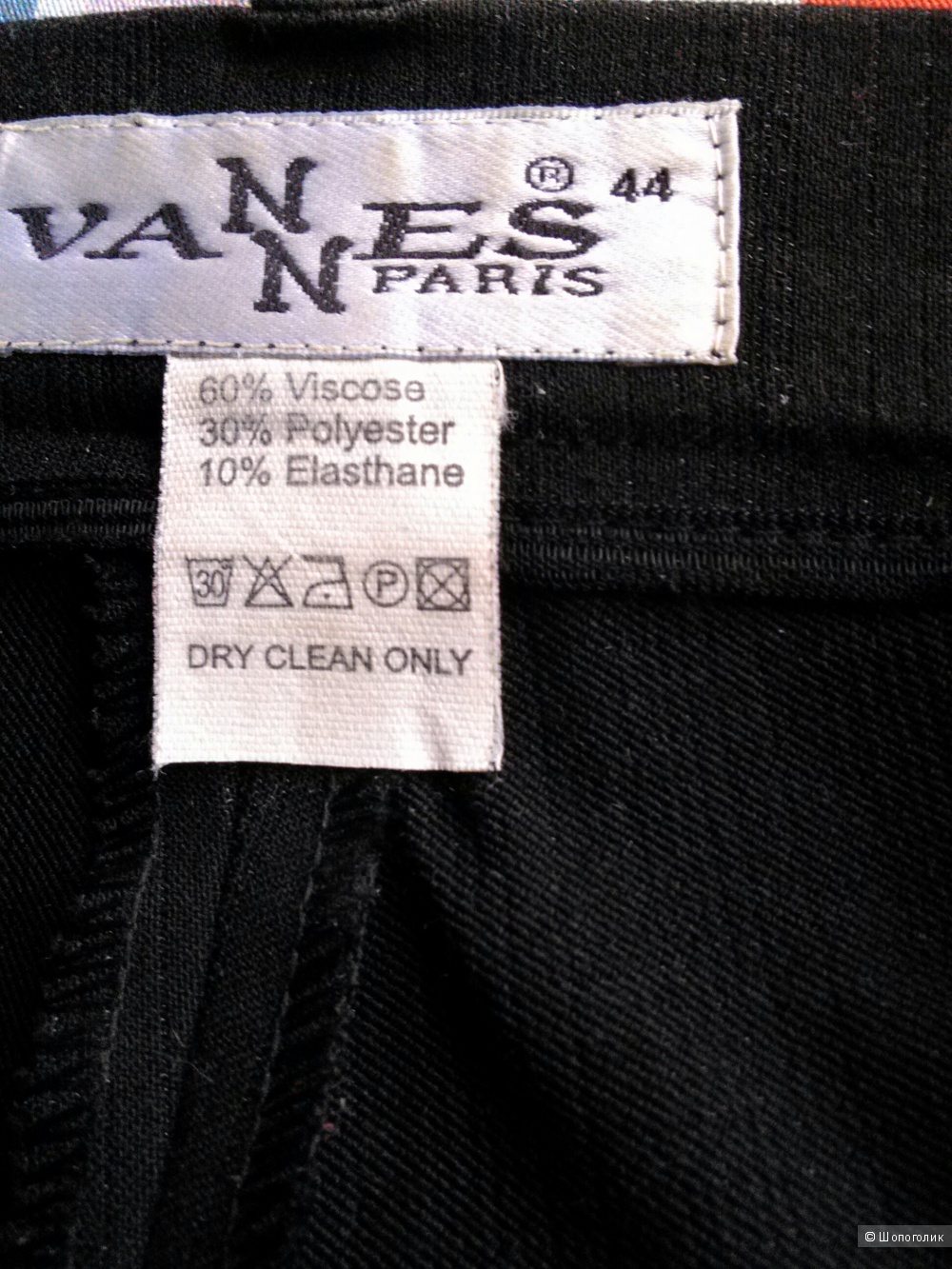 Классические брюки графитового цвета 50-го размера