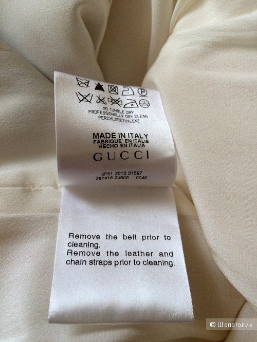 Коктейльное платье Gucci.