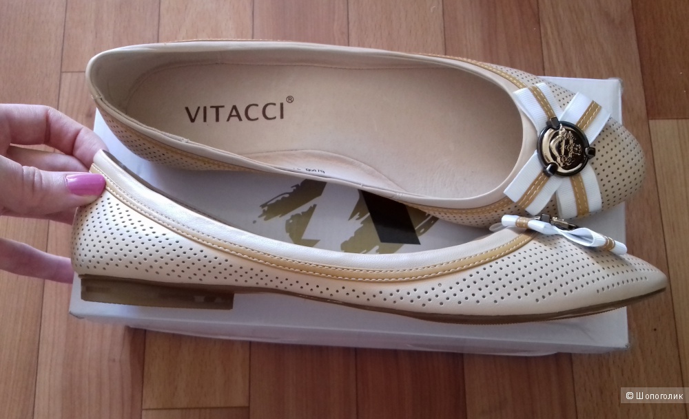 Новые кожаные балетки Vitacci