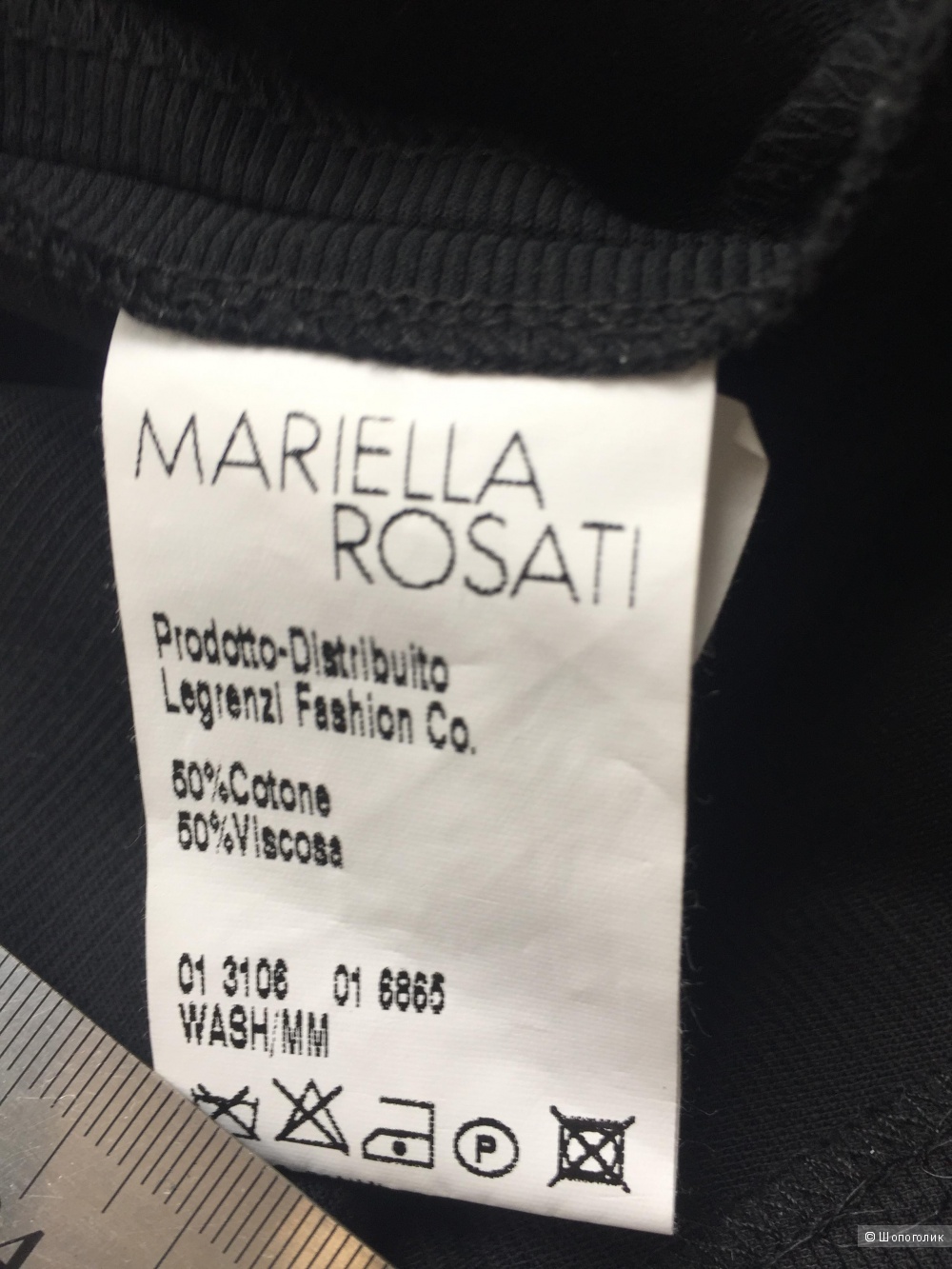 Платье черное MARIELLA ROSATI, размер 42-44