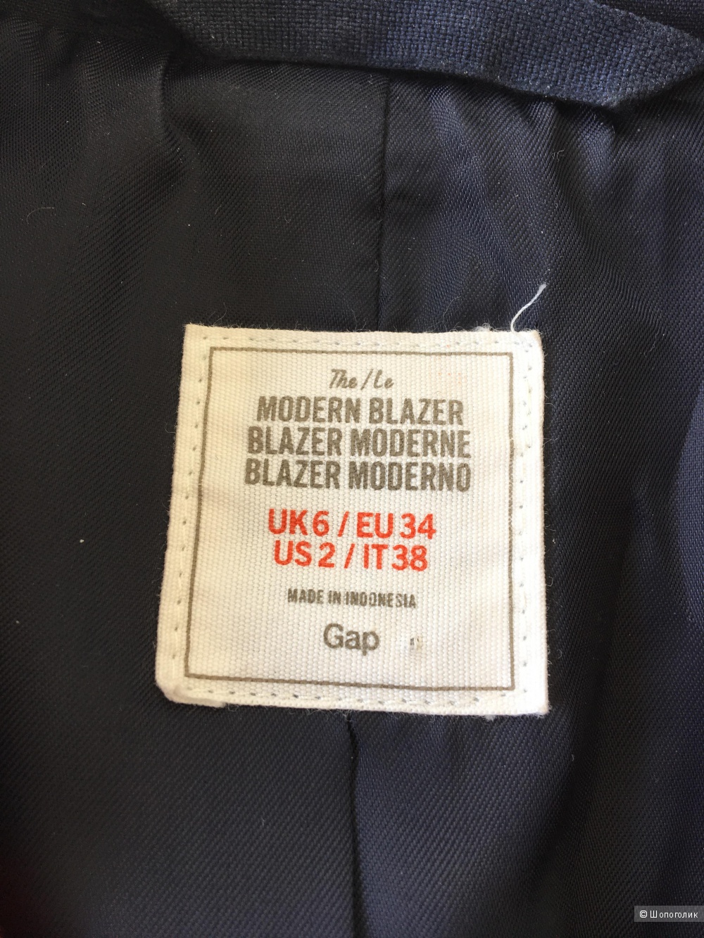 Пиджак GAP, размер 42