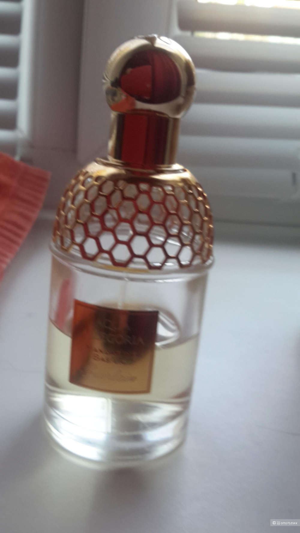 Aqua Allegoria Mandarine Basilic Guerlain