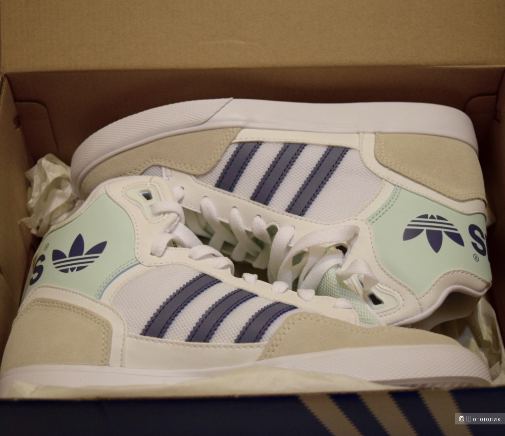 ADIDAS Extaball Trainers