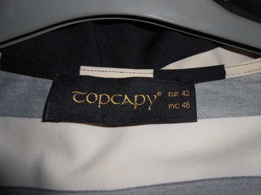 Платье copcapy  р.44-46.