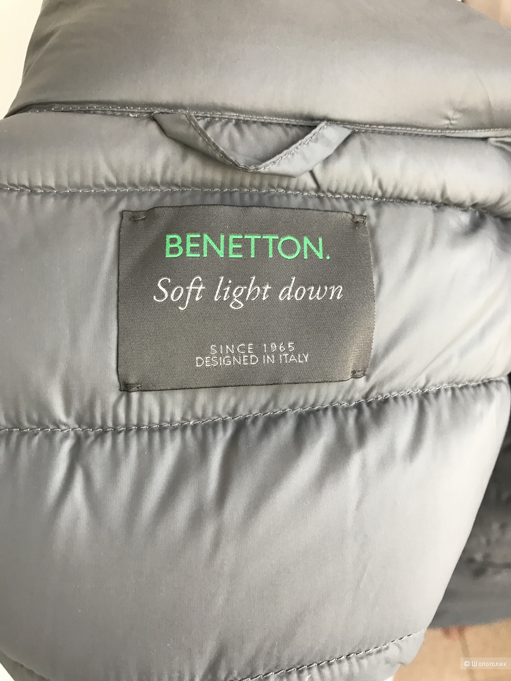 Жилет мужской Benetton размер 50-52 размера