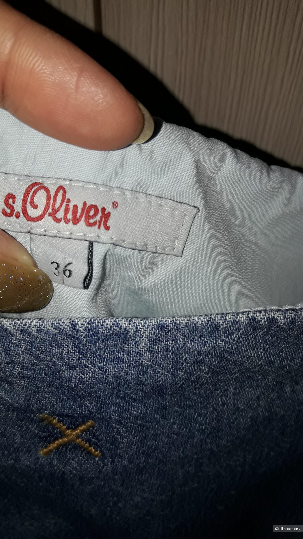 Сарафан джинсовый  S.Oliver размер 42