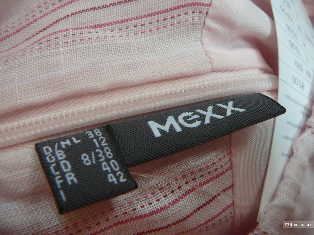 Сарафан MEXX на российский размер 46