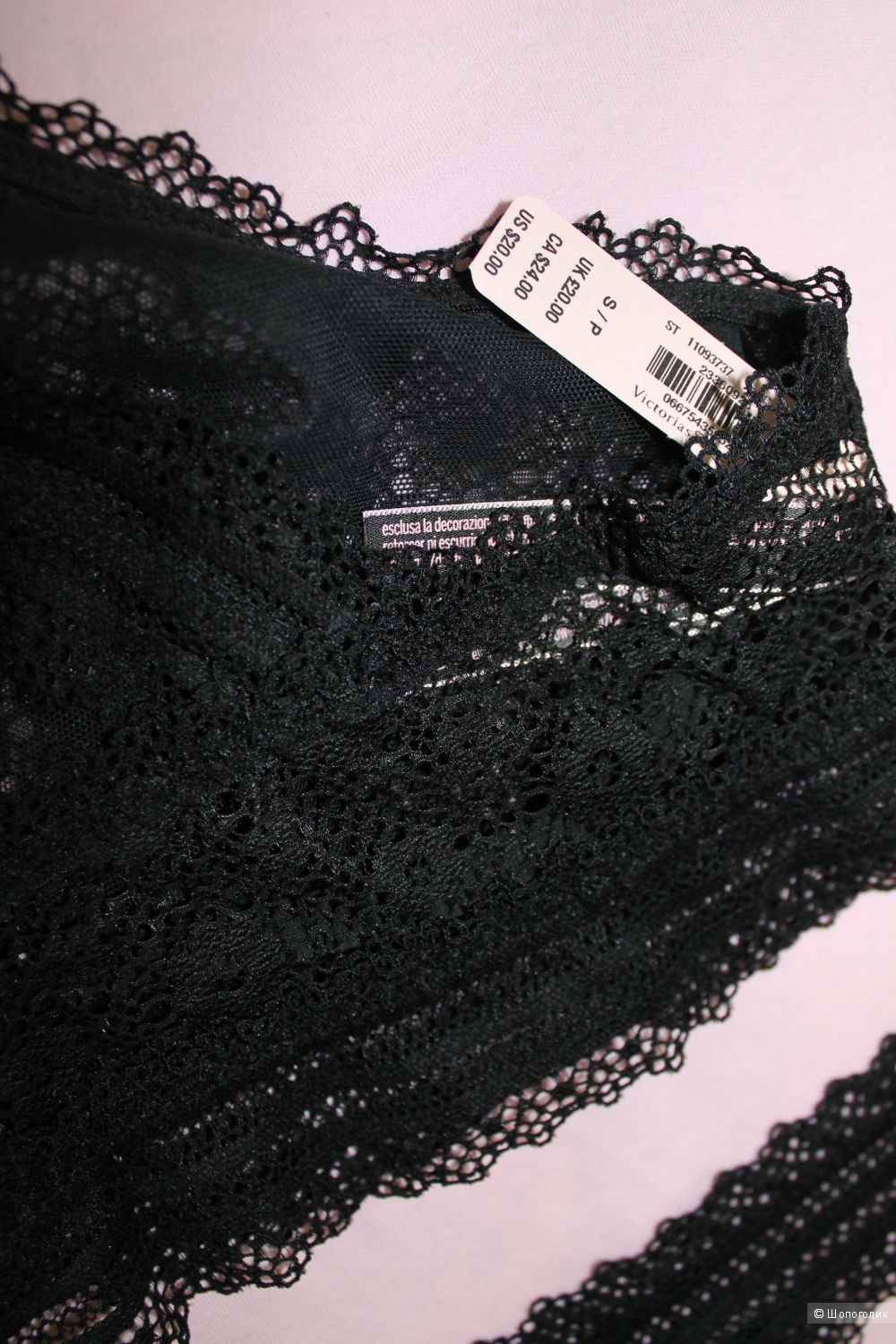 Бралетка с трусиками Victoria's Secret (High-neck Bralette+Medallion Lace Thong Panty), черные, размер S