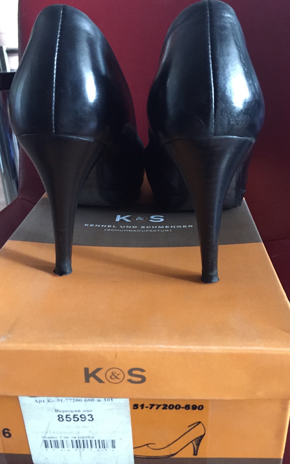 Туфли KS Kennel und Schmenger на узкую стопу размер 40