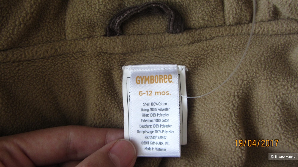Куртка для мальчика Gymboree р. 6-12 мес
