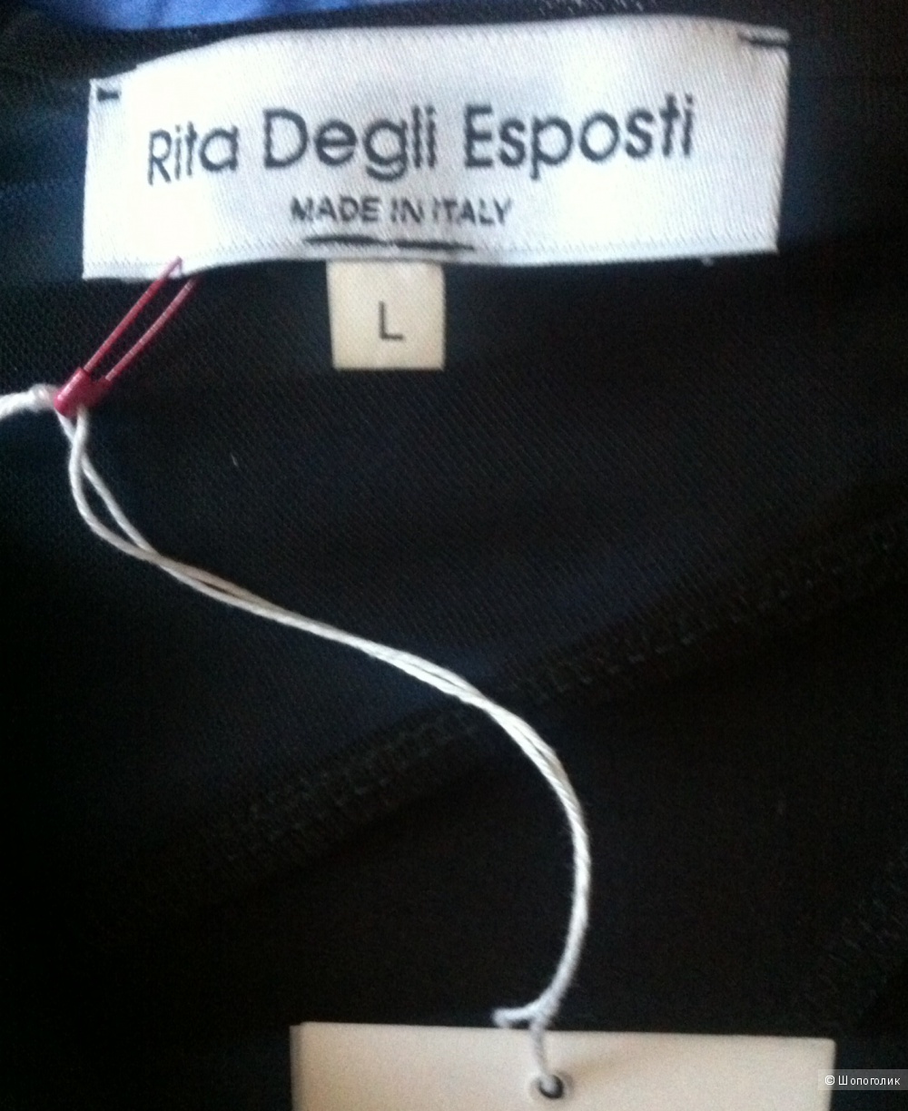 Новое красивое платье Rita Degli Esposti, размер М
