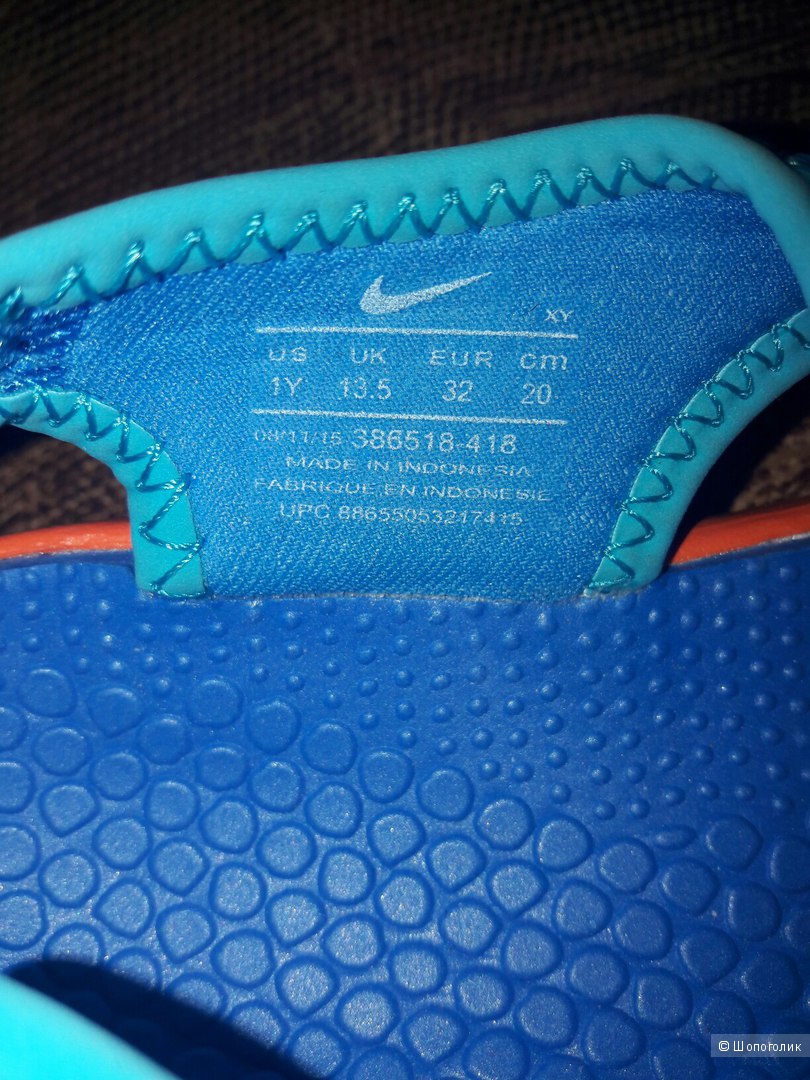 Сандалии Nike на мальчика, новые. размер EU32.