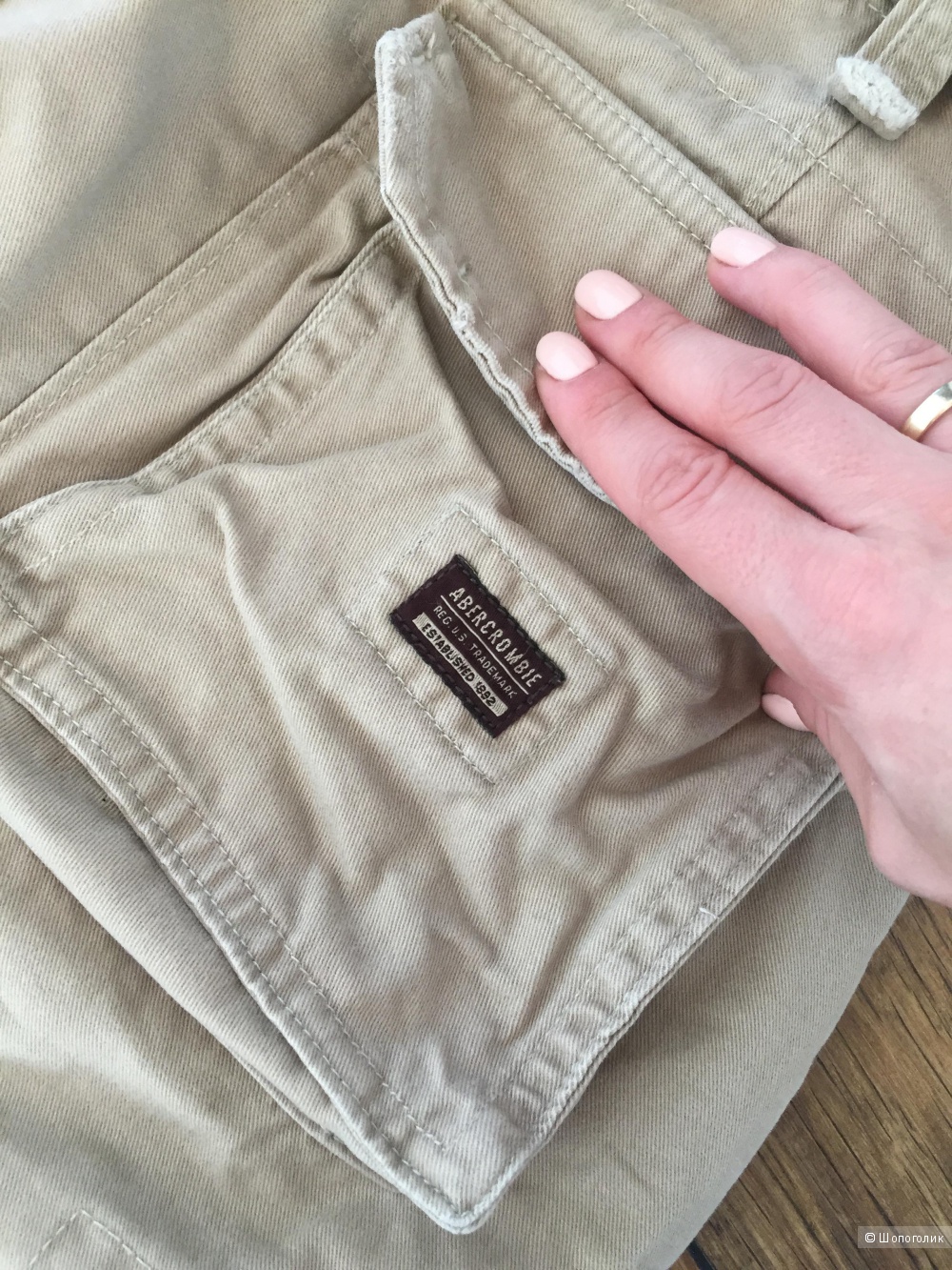 Мужские шорты новые A&F 34р.