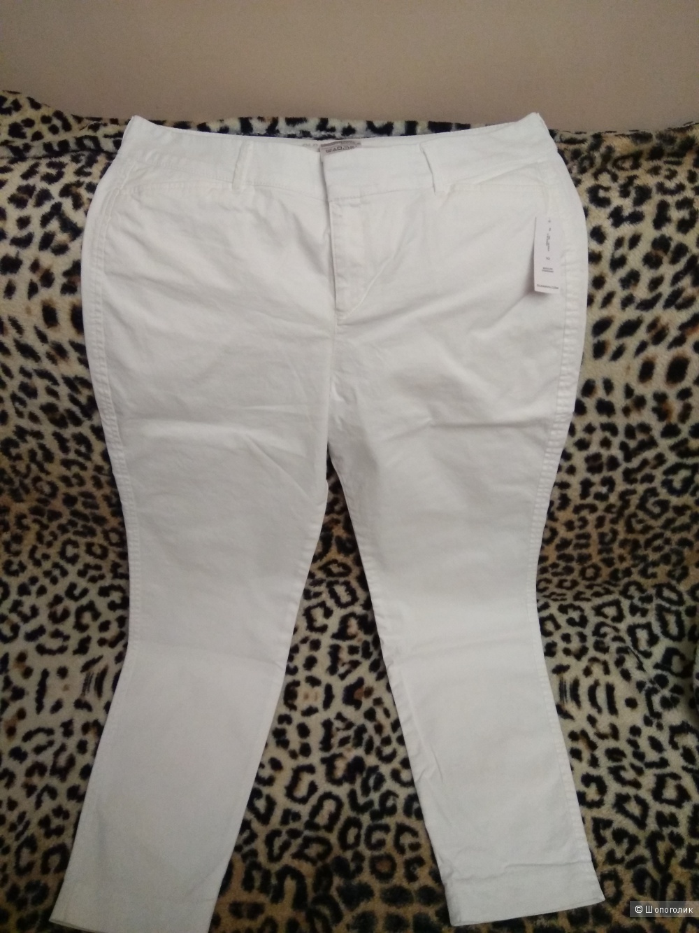 Белые брюки чинос