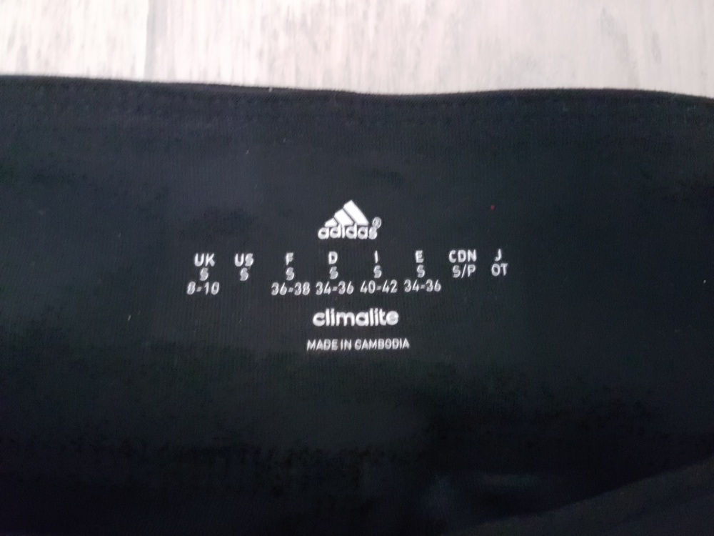 Adidas Perfomance брюки для спорта с технологией climalite, размер S