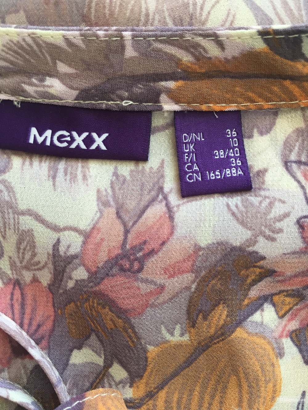 Блузка Mexx, UK 10, русский  42-44